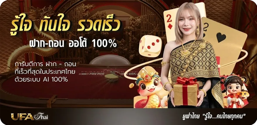 แบนเนอร์ nissan gtr r35 ราคา สมาชิกใหม่ — โปรโมชั่นสมาชิกใหม่